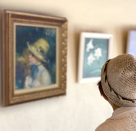 もっと気軽に絵画を楽しみたい